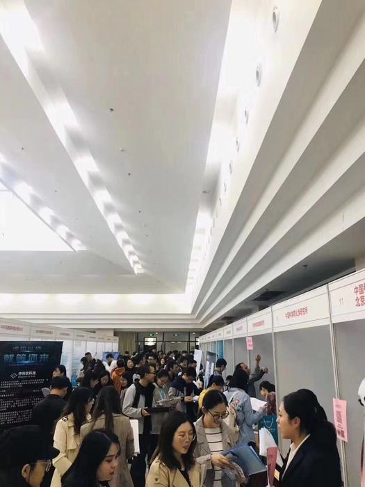 北工大现场照片2.jpg